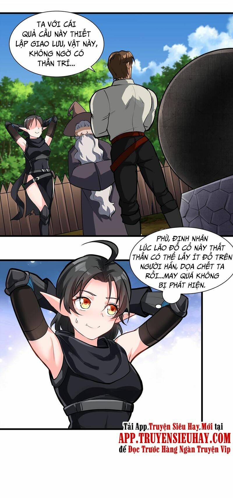 Lê Minh Chi Kiếm: Chapter 38