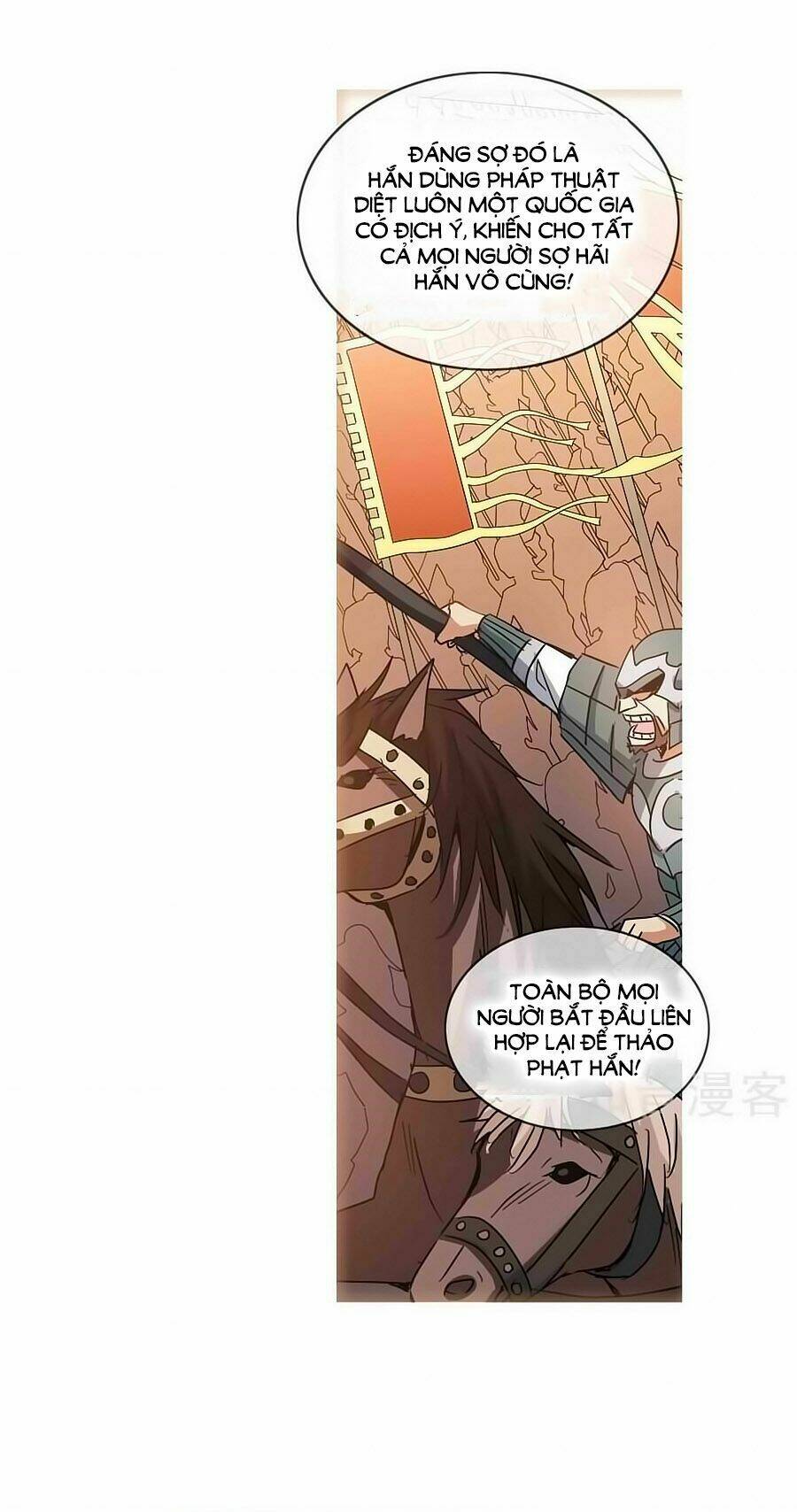 Tô Tịch Kỳ Quái: Chapter 91.1