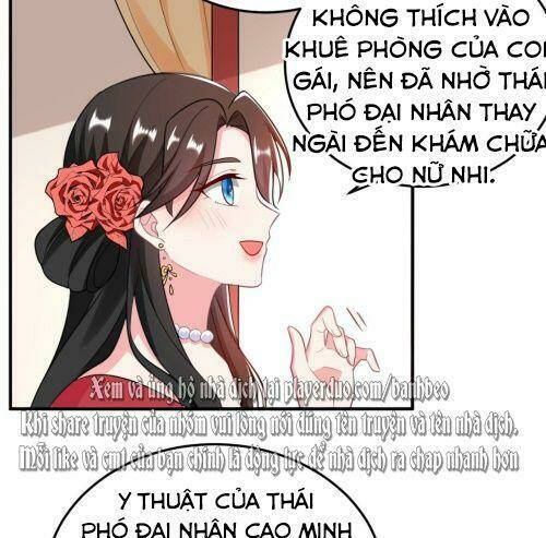 Giang Sơn Mỹ Nam Nhập Trướng Ta: Chapter 13