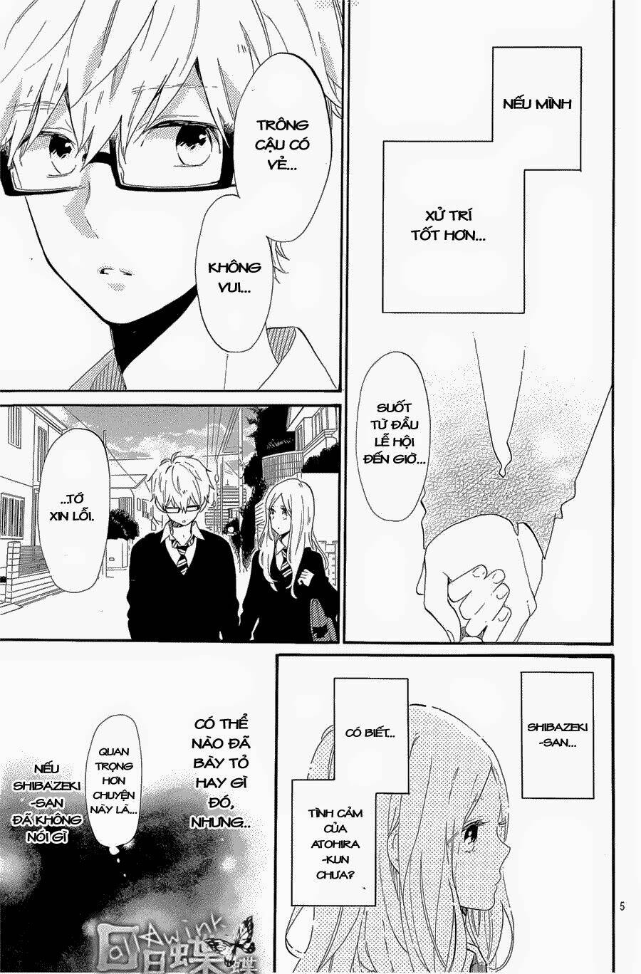Hibi Chouchou: Chapter 68