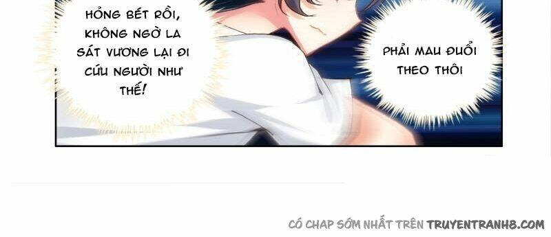 La Sát Đại Nhân Hãy Dừng Chân: Chapter 10