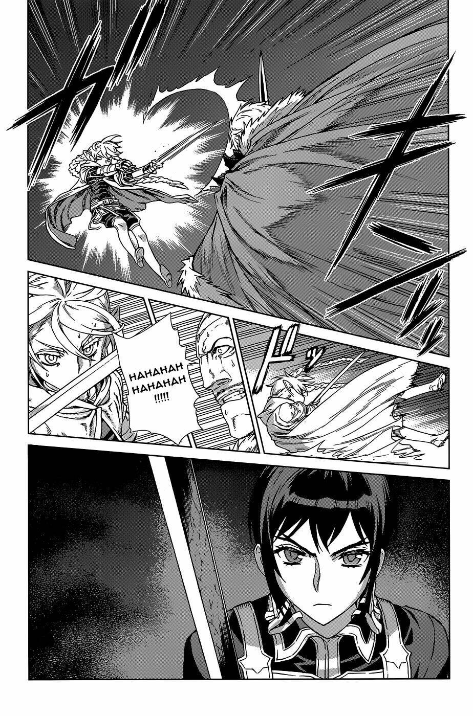 Ubel Blatt: Chapter 109