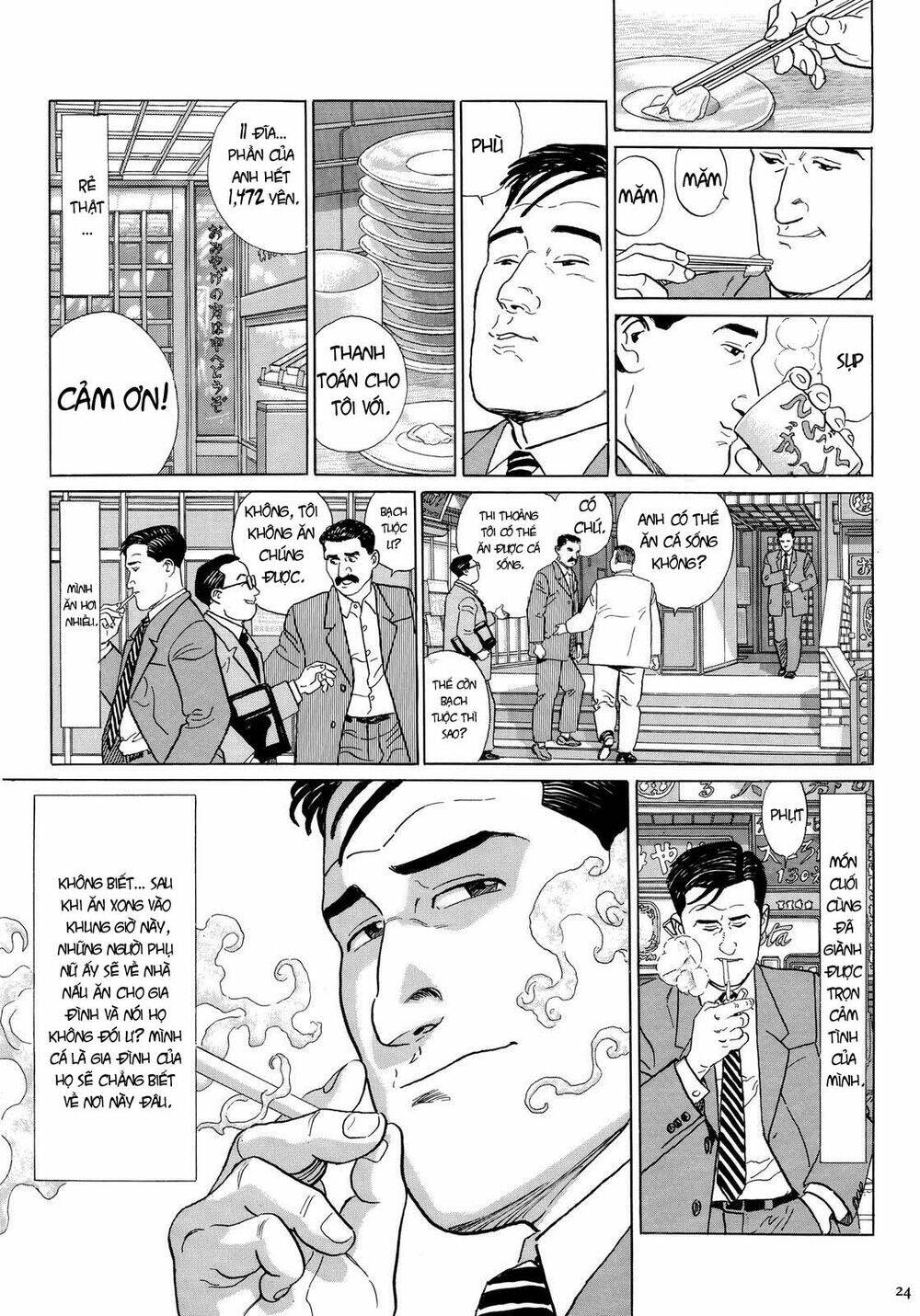 Kodoku No Gourmet: Chapter 2