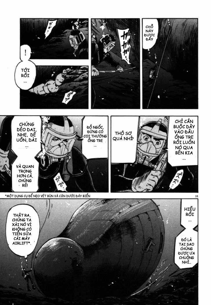 Waga Na Wa Umishi: Chapter 23