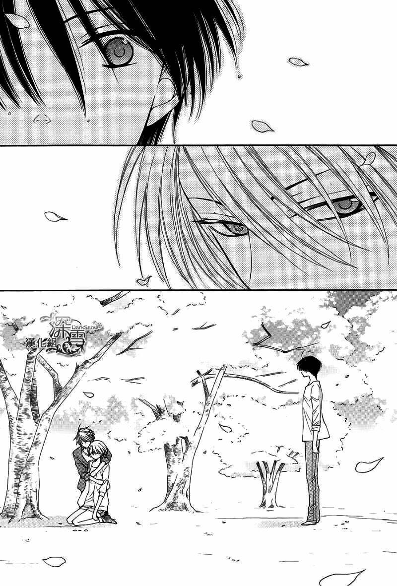 Rokka Melt - Fiance Wa Yukiotoko: Chapter 10