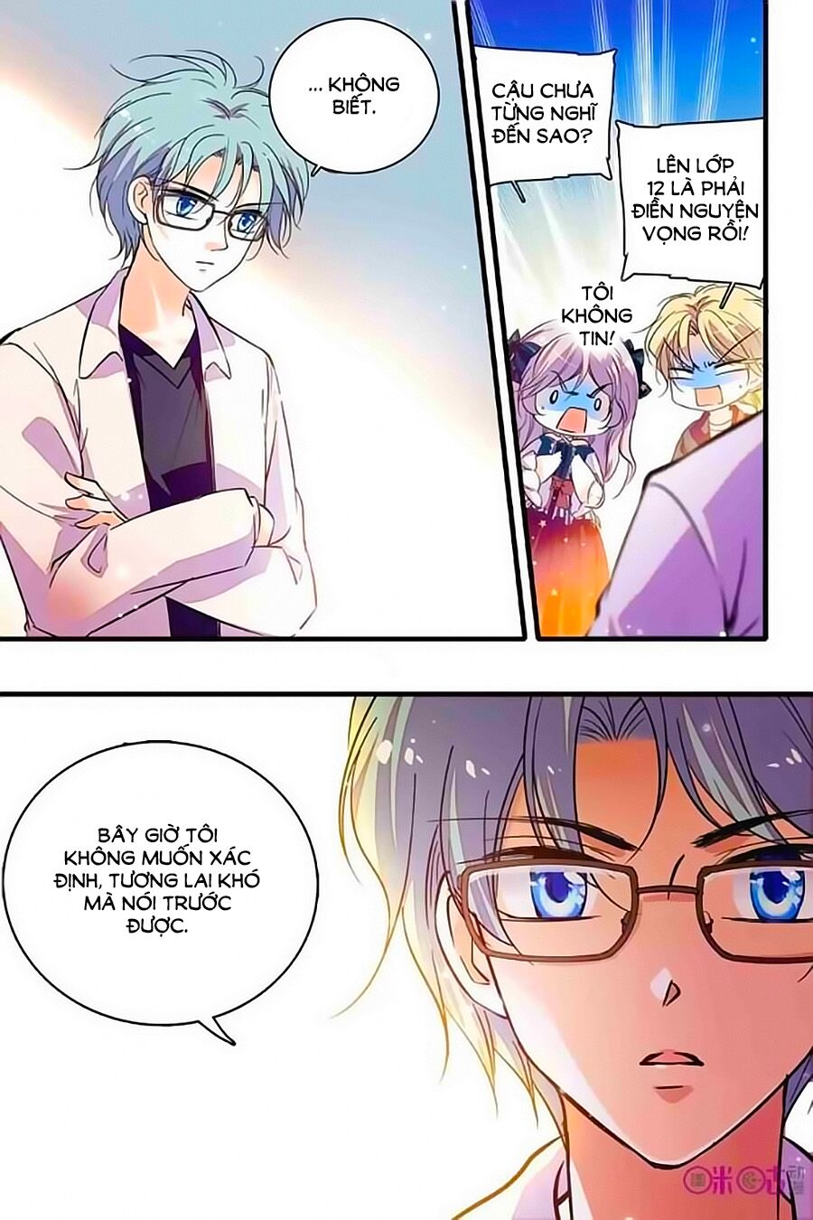 Thanh Ninh Chi Hạ: Chapter 214