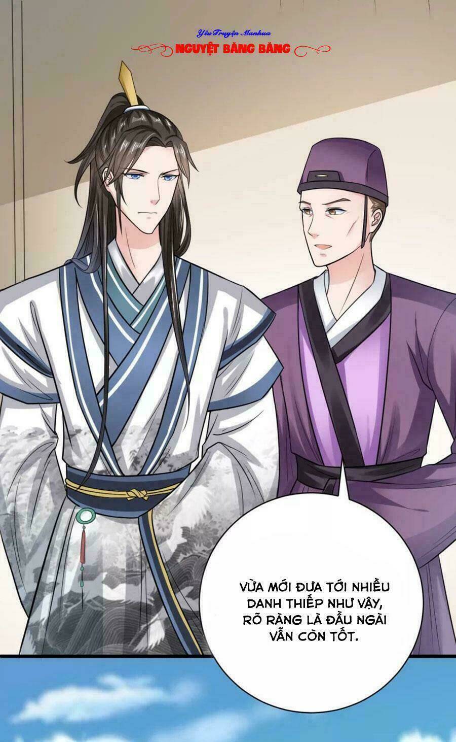 Đế Vương Sợ Vương Phi Muốn Sở Hữu Thiên Hạ: Chapter 23