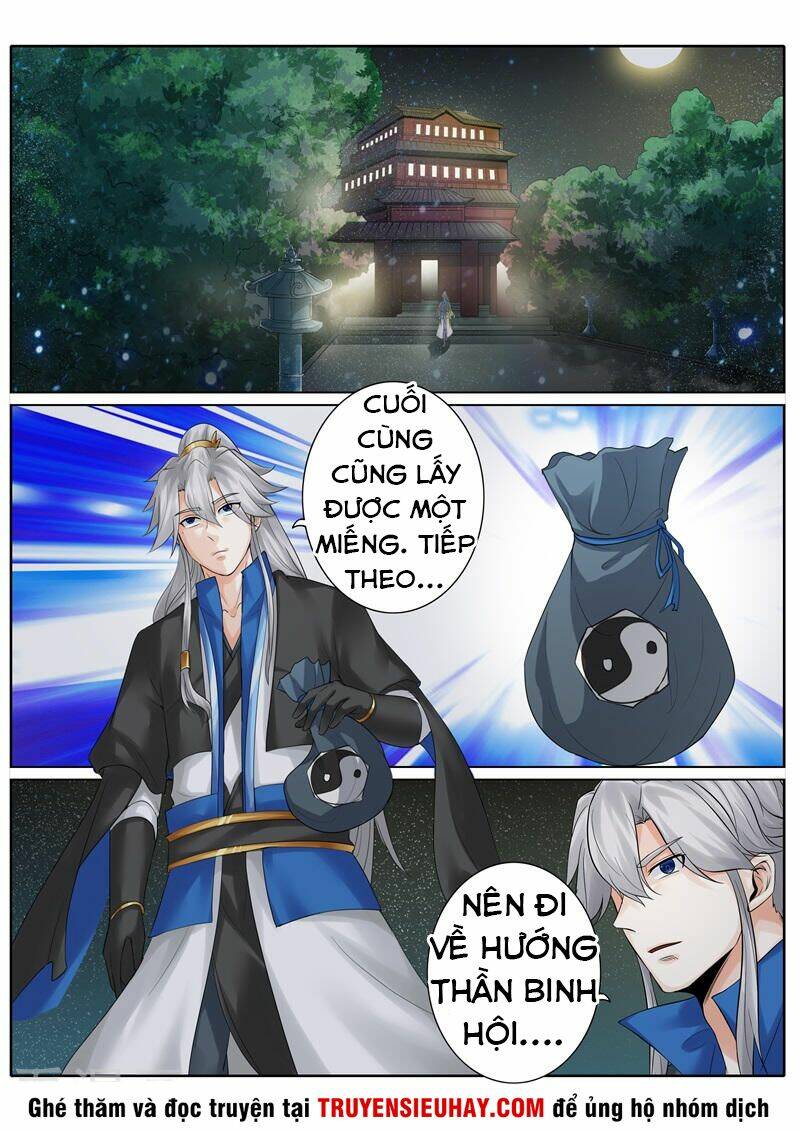 Chư Thiên Ký: Chapter 207