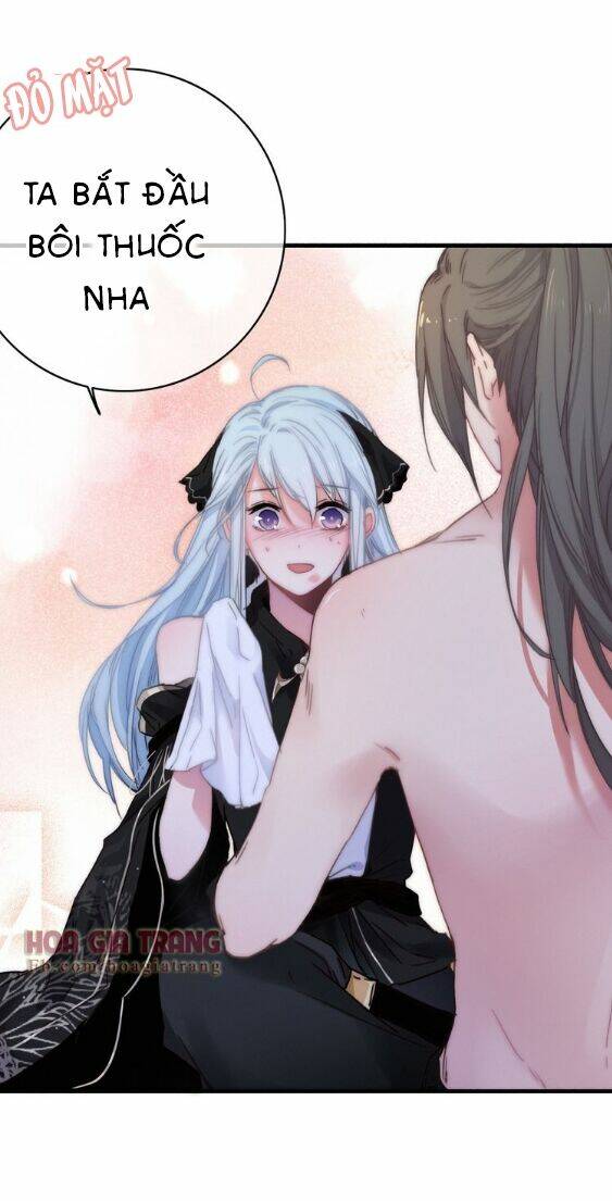 Dữ Tử Thành Thuyết: Chapter 11.1