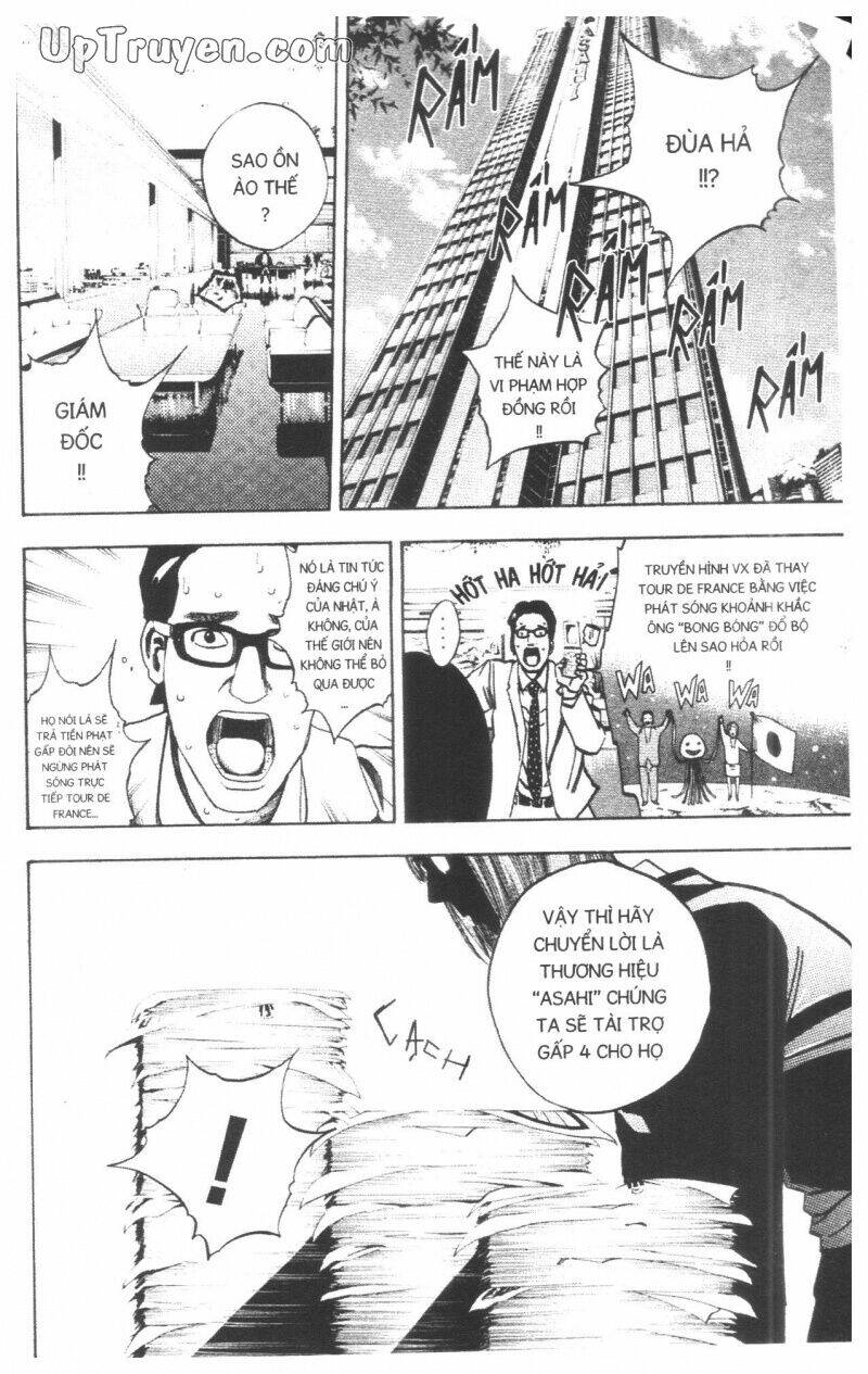 Over Drive: Chapter 17