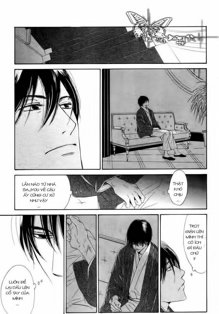 Bình Minh U Sầu: Chapter 11