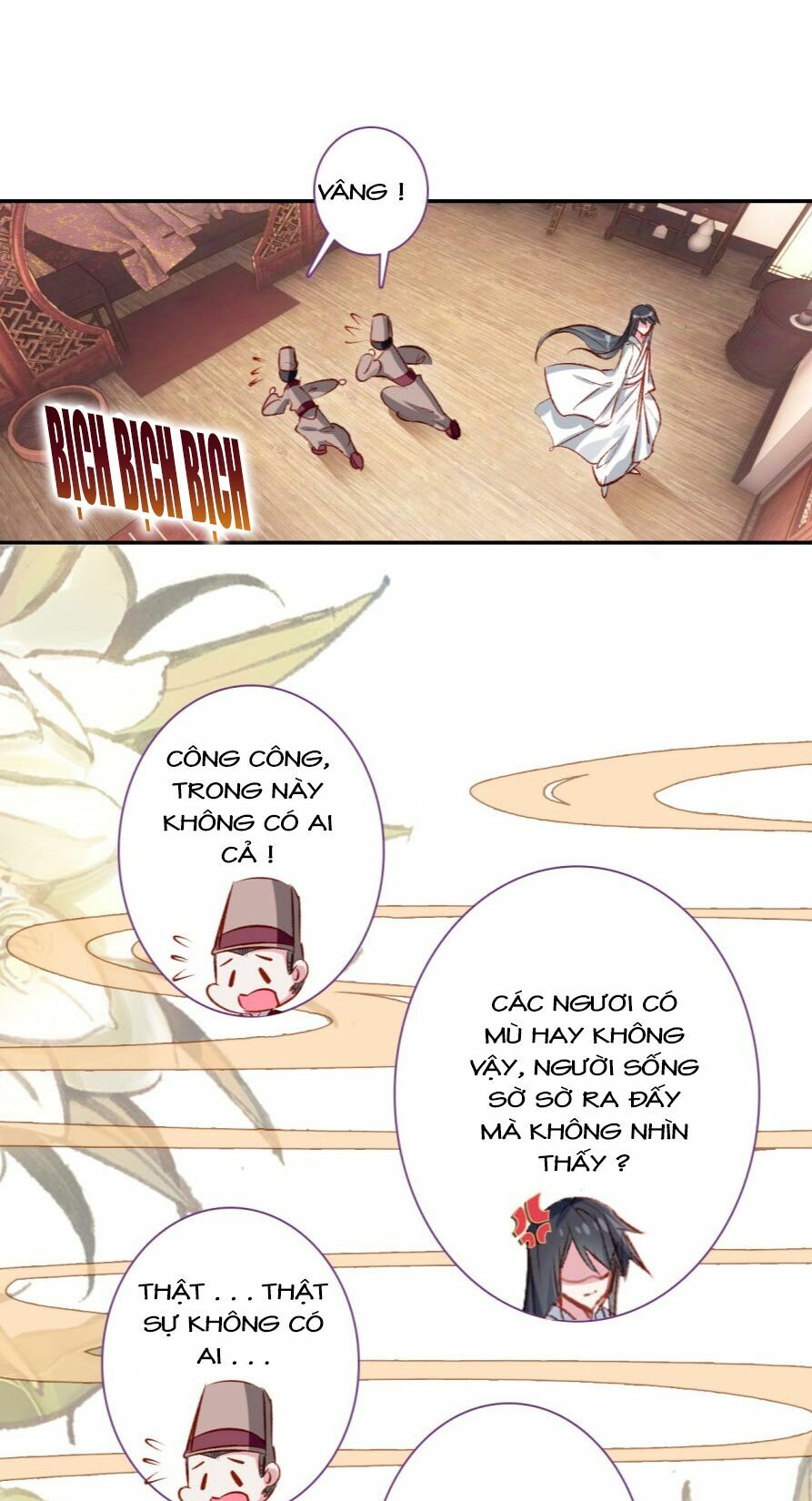 Gả Cho Một Tên Thái Giám Đáng Ghét: Chapter 7