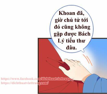 Bạn Trai Tôi Là Cẩm Y Vệ 2: Chapter 44