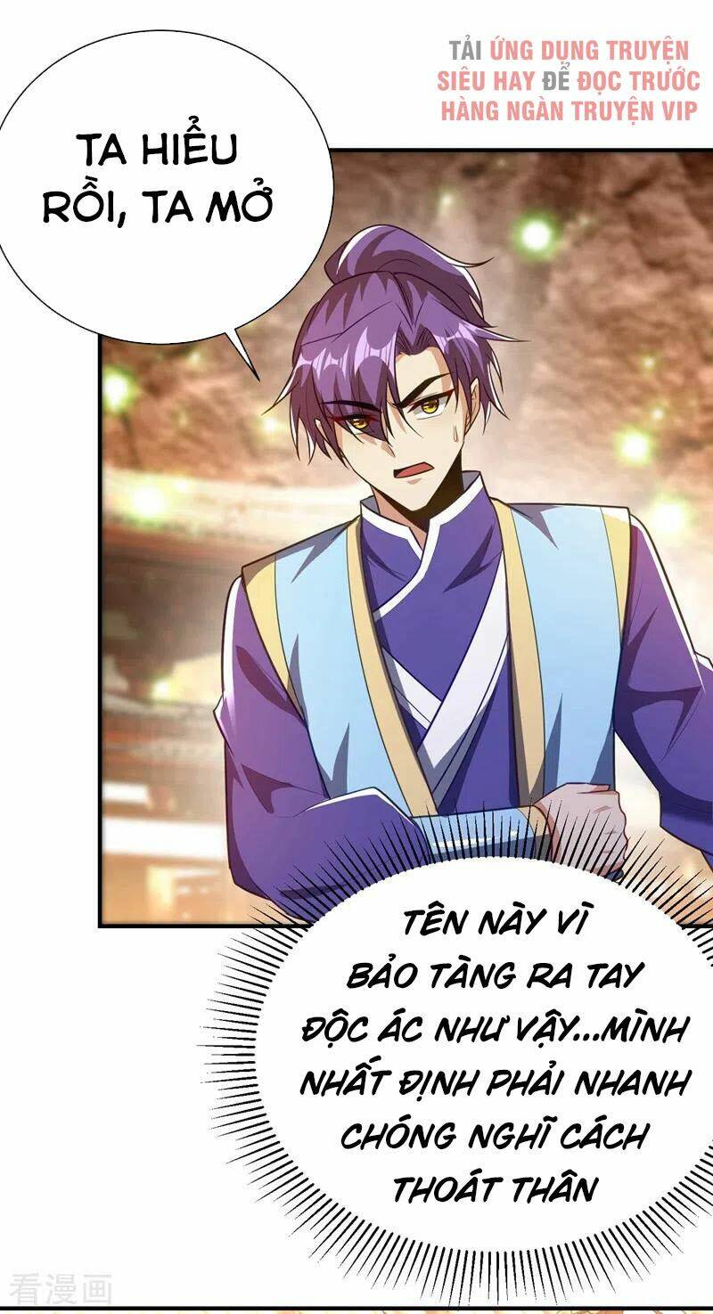 Yêu Giả Vi Vương: Chapter 201