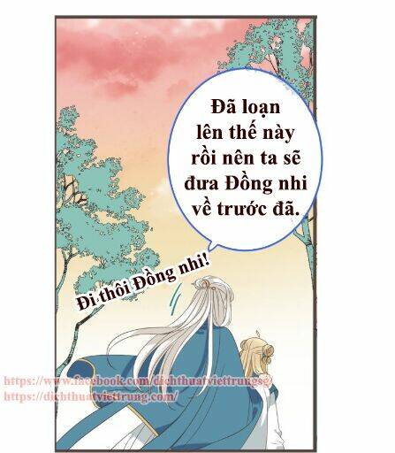 Bạn Trai Tôi Là Cẩm Y Vệ 2: Chapter 39