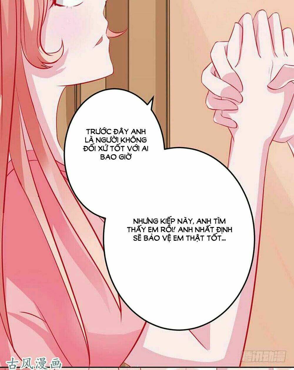 Hung Mãnh Quỷ Phu Bà Thượng Sàng: Chapter 54