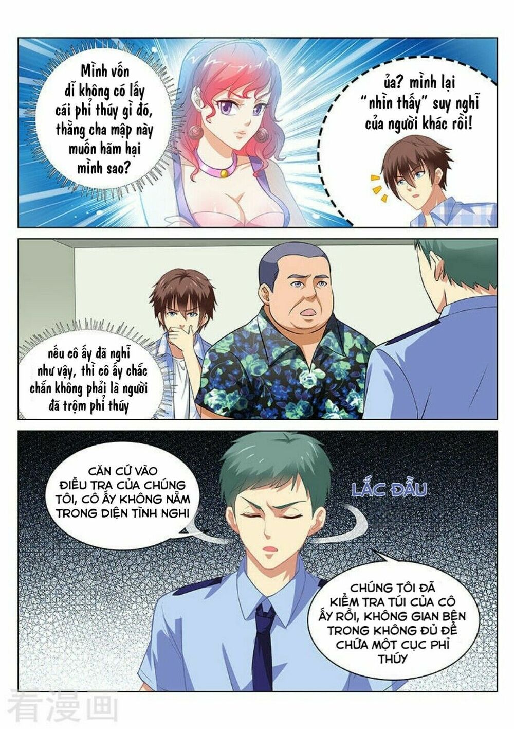 Ngận Thuần Ngận Ái Muội: Chapter 61: 62