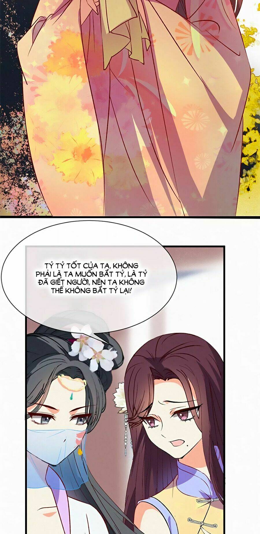 Ngự Thú Linh Phi: Chapter 7