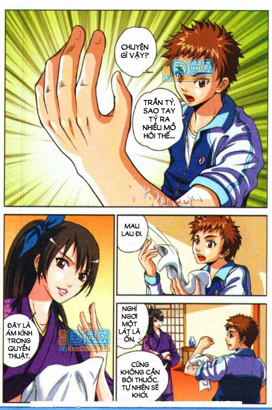 Long Xà Diễn Nghĩa: Chapter 1