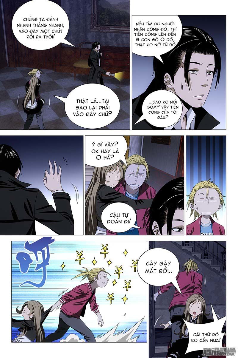 The Lost City: Chapter 71