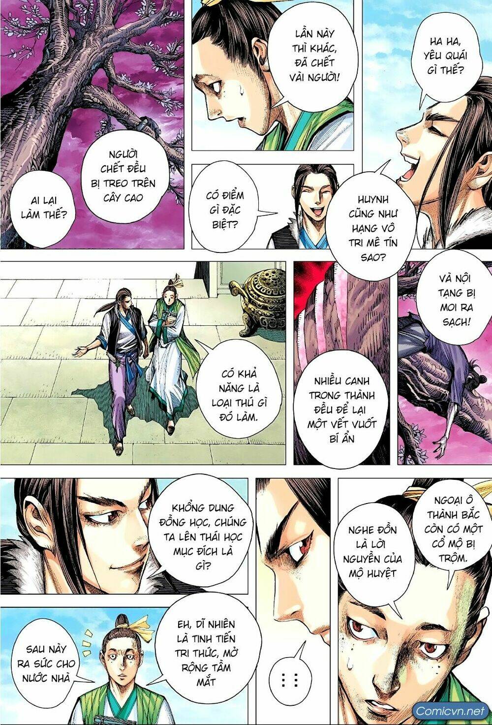 Tam Quốc Chí Dị: Chapter 3