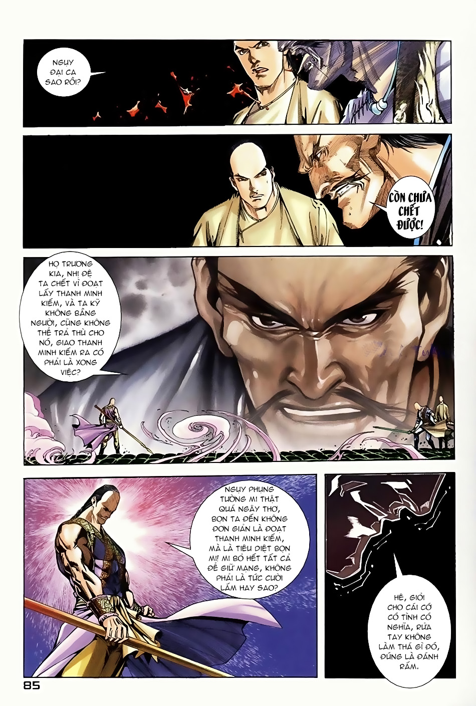Ngọa Hổ Tàng Long I - Ii: Chapter 9