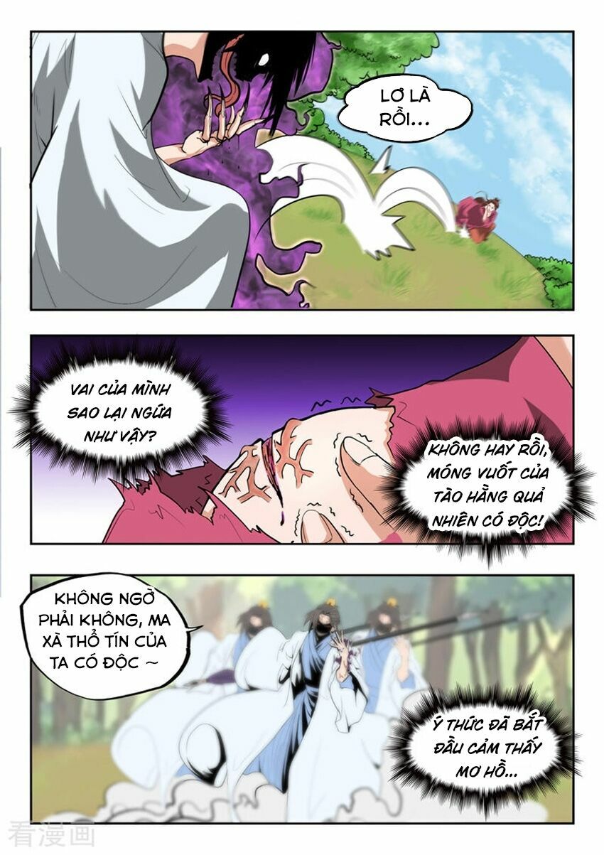 Võ Thần Chúa Tể: Chapter 334