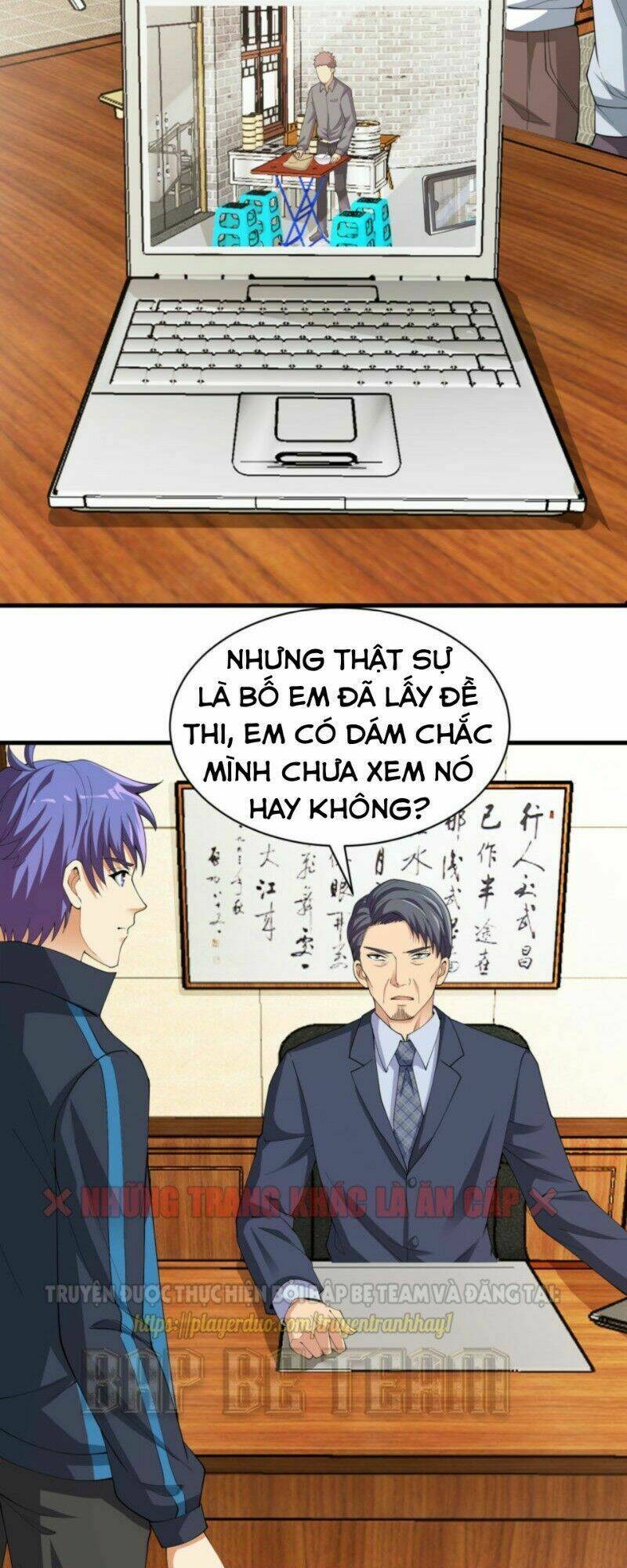 Đồng Hồ Thần Cấp Siêu Năng Của Ta: Chapter 26