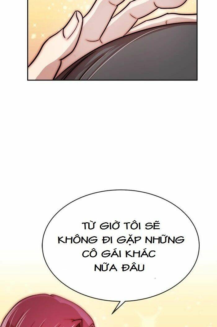 Change (Jinyuan): Chapter 71
