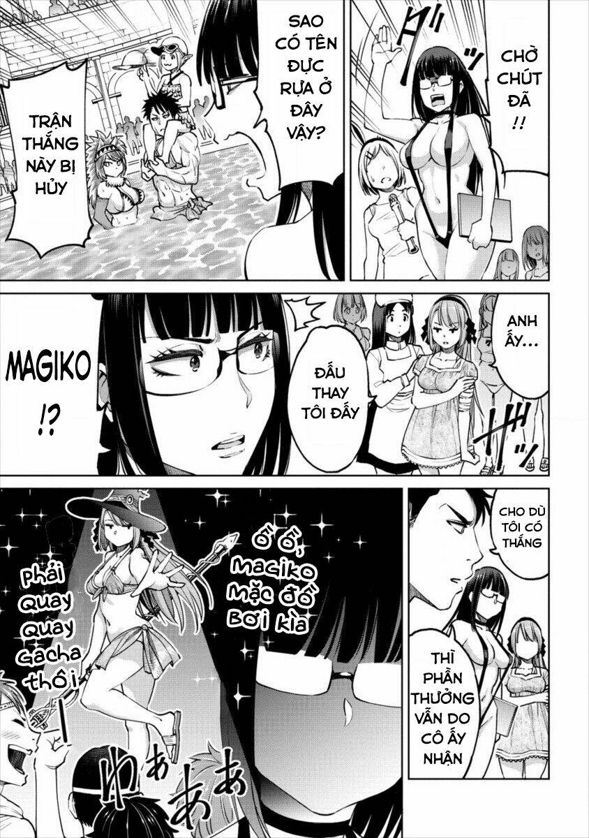 Sekai Ni Hitotsu Dake No R: Chapter 5