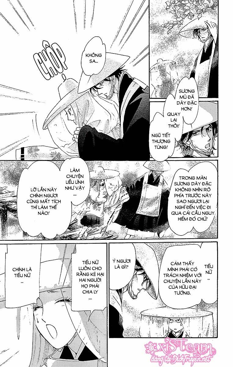 Torikae Baya: Chapter 53