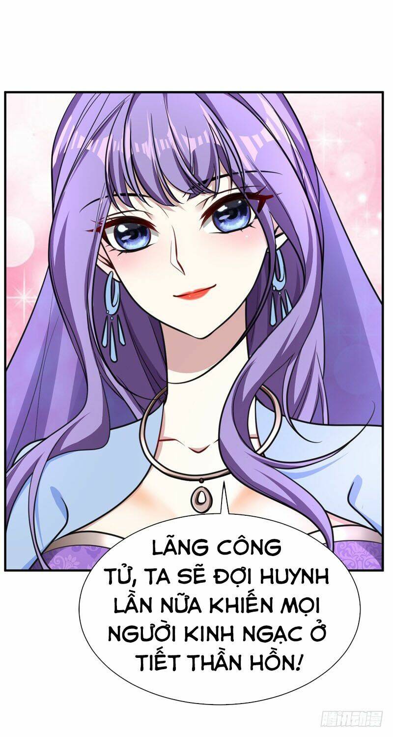 Yêu Giả Vi Vương: Chapter 83