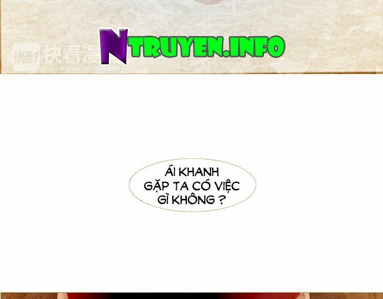 Thược Dược Vãn Ca: Chapter 3