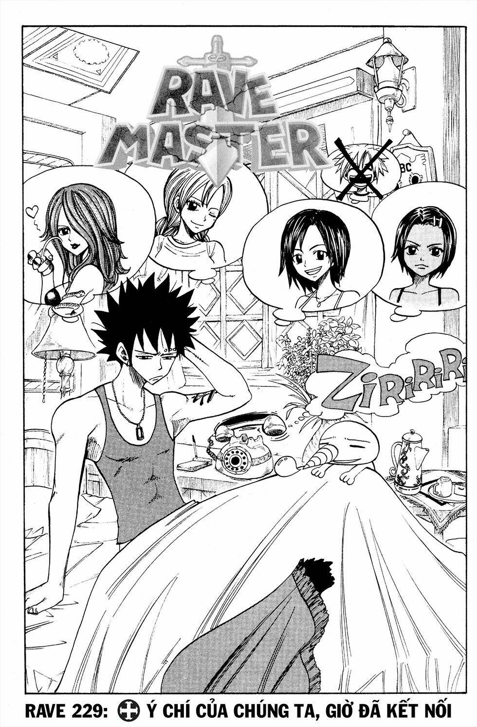 Rave Master: Chapter 229