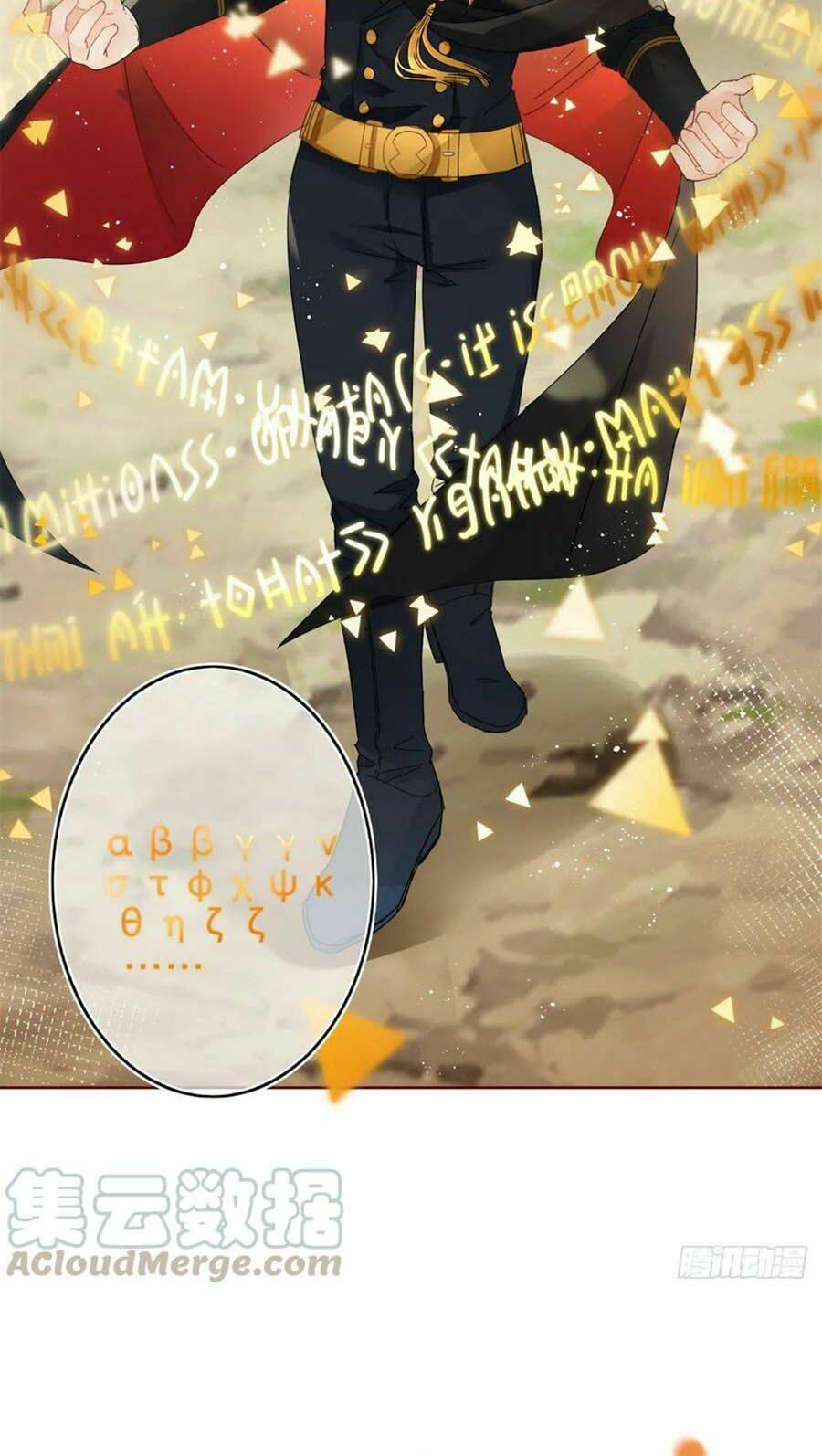 Nữ Hoàng Đầu Tiên Của Đế Quốc: Chapter 38