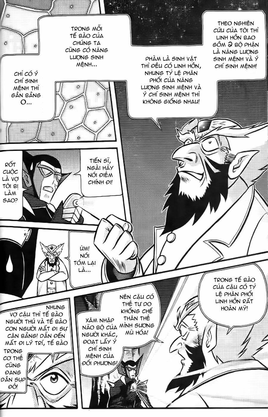 Hiệp Sĩ Giấy G: Chapter 6