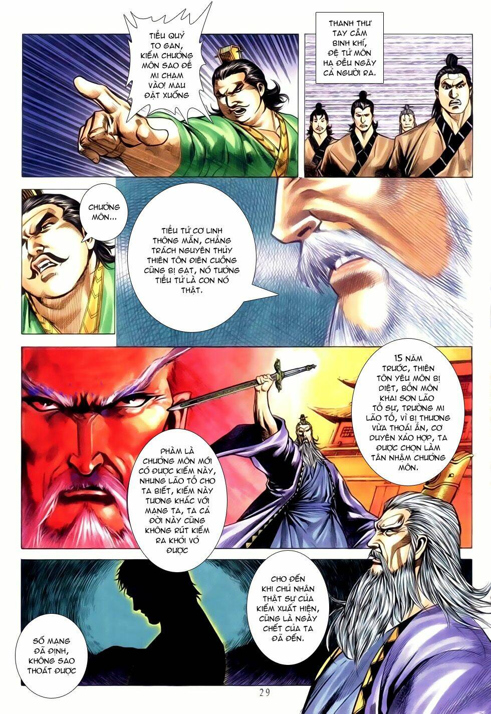 Thục Sơn Kiếm Hiệp Truyện: Chapter 5