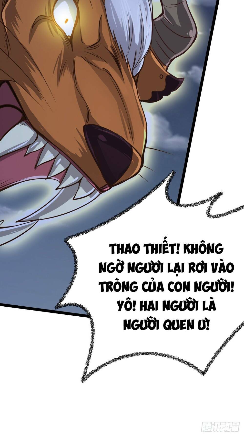 Cục Gạch Xông Vào Dị Giới: Chapter 13