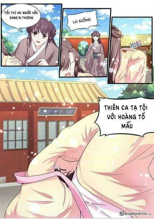 Phượng Lệ Giang Sơn: Chapter 5