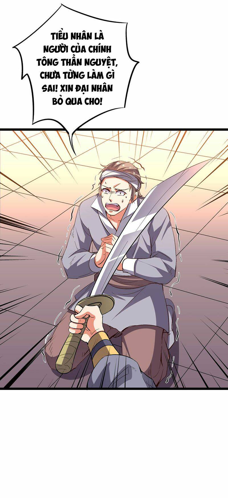 Phục Thiên Thánh Chủ: Chapter 86