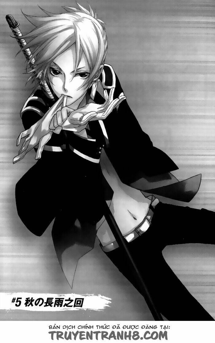Samurai Drive: Chapter 5