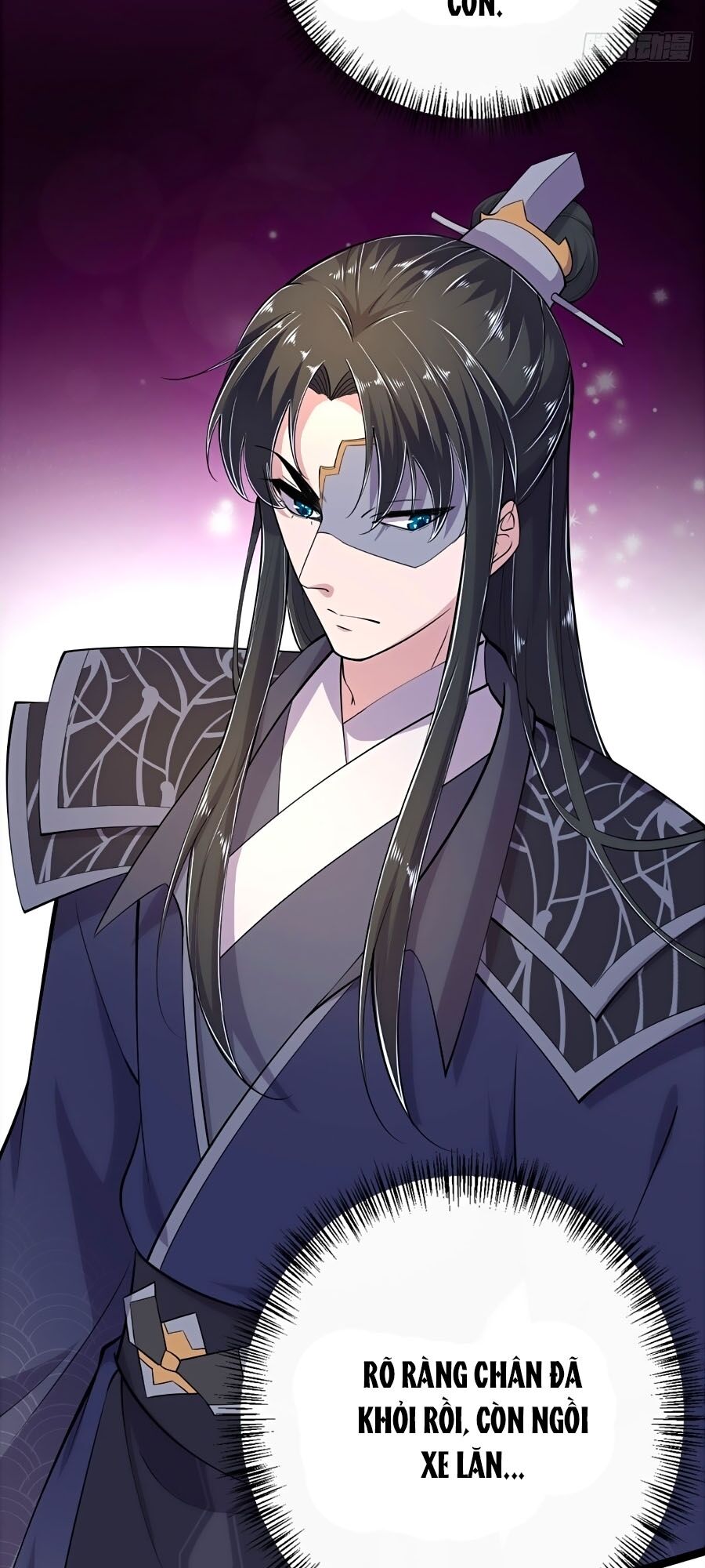 Phượng Ngự Tà Vương: Chapter 13
