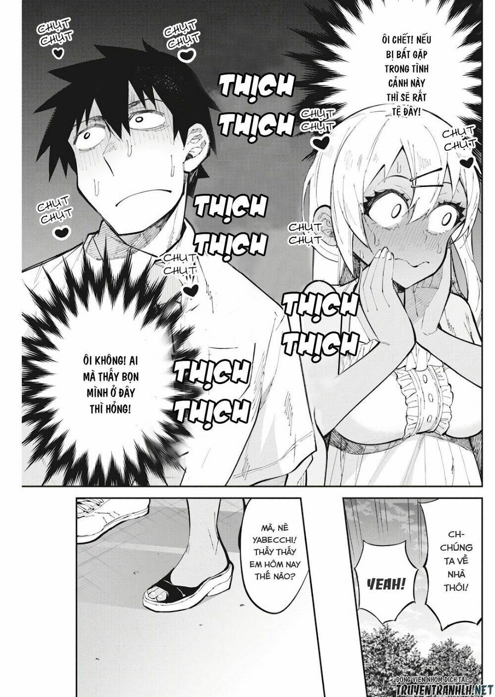 Gal Gohan: Chapter 30