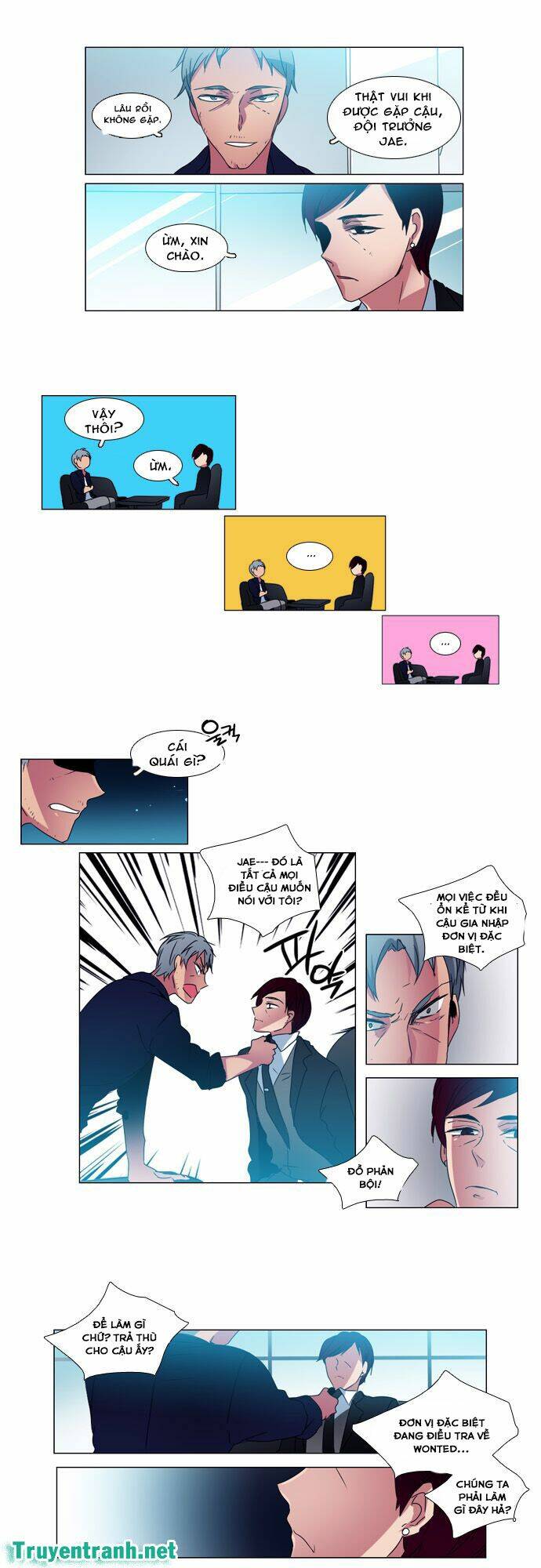 Wonted: Chapter 39