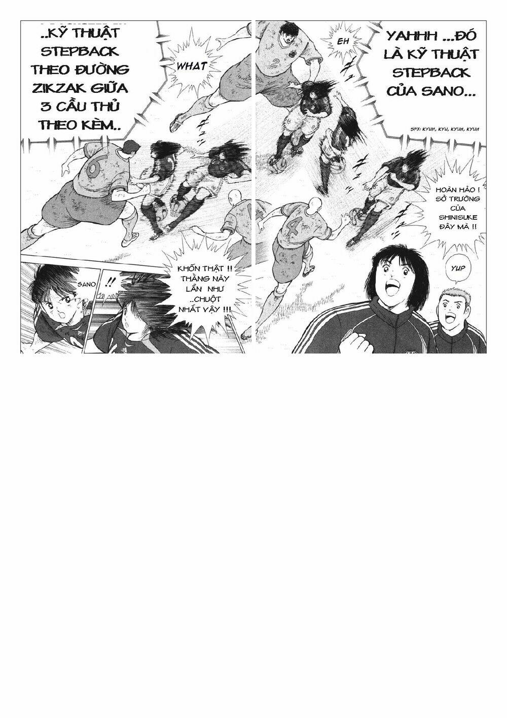 Captain Tsubasa: Golden 23: Chapter 108