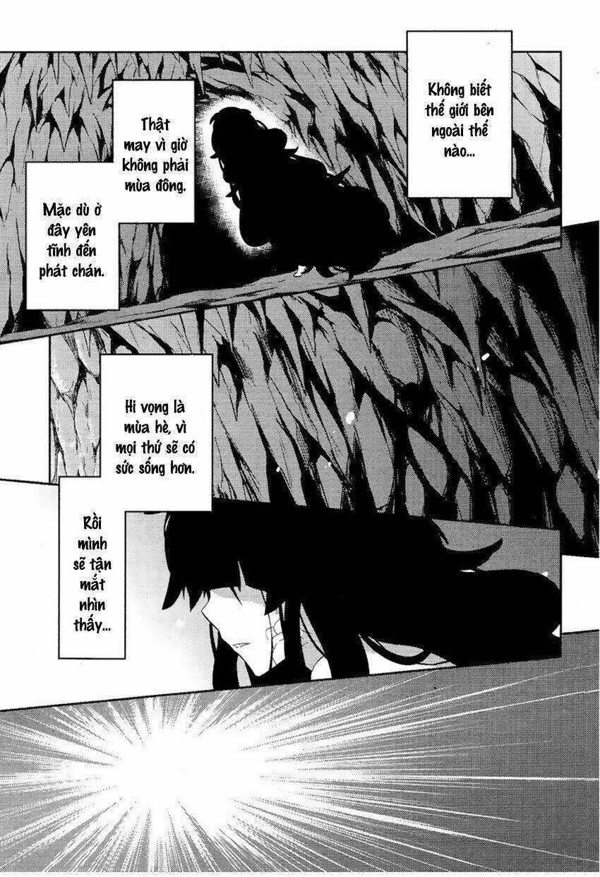 Kagerou Deizu: Chapter 33