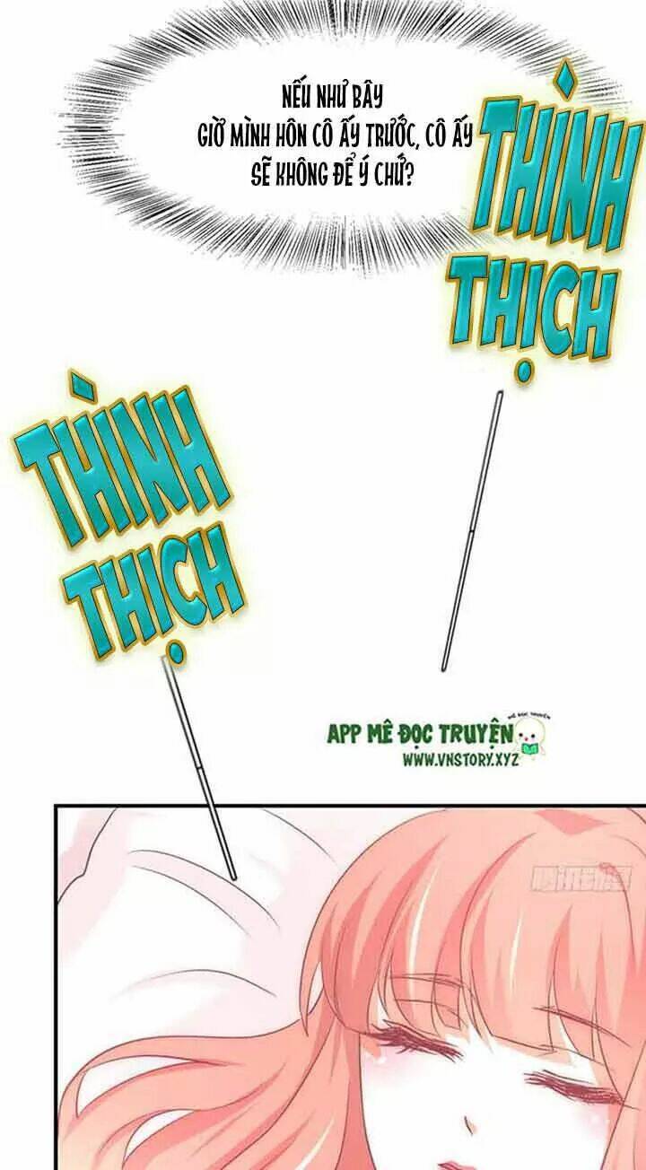 Cẩm Lý Thiếu Nữ Của Tôi: Chapter 82