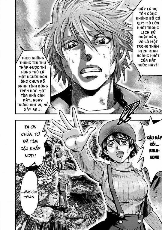 Choujin Sensen: Chapter 17