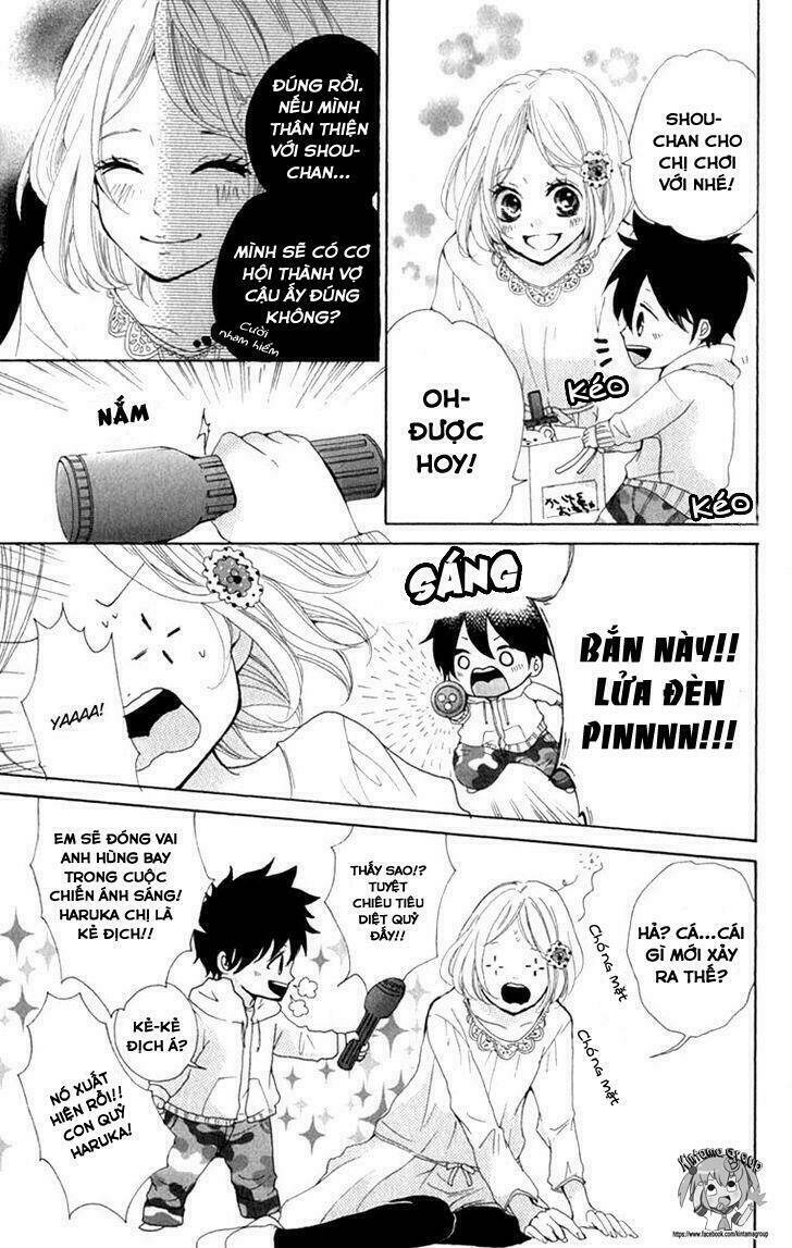 Oshiete, Kurogane-Kun: Chapter 1