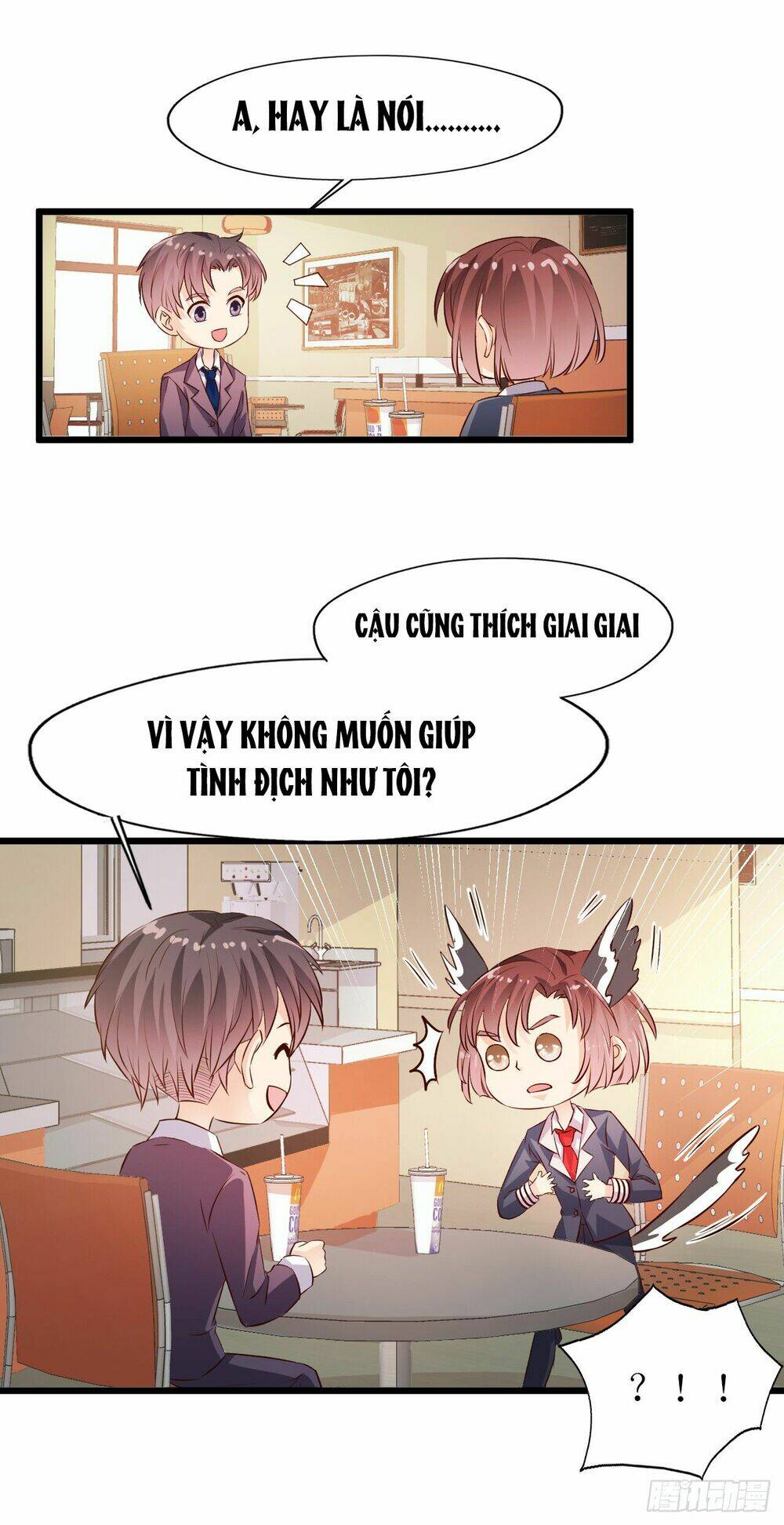 Sau Này Vẫn Cứ Thích Anh: Chapter 17